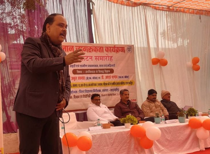 Raised awareness against superstition.
