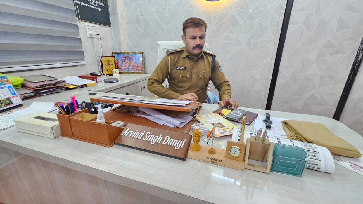 Chhatarpur News: Woman raped after being lured with the promise of marriage; case registered.