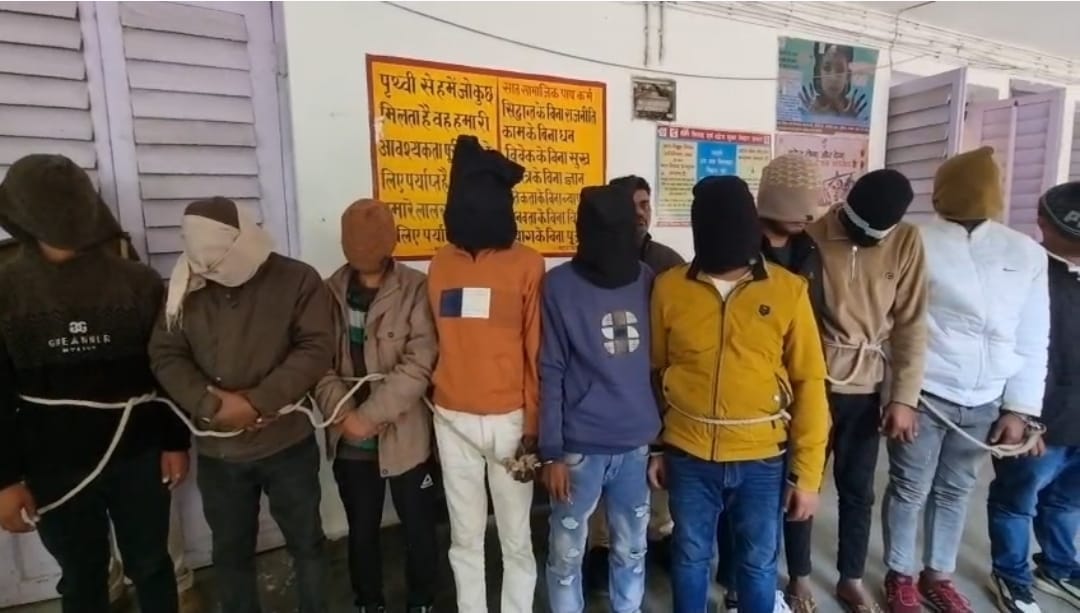 Alcohol and gunfire at the Chhathihaar party