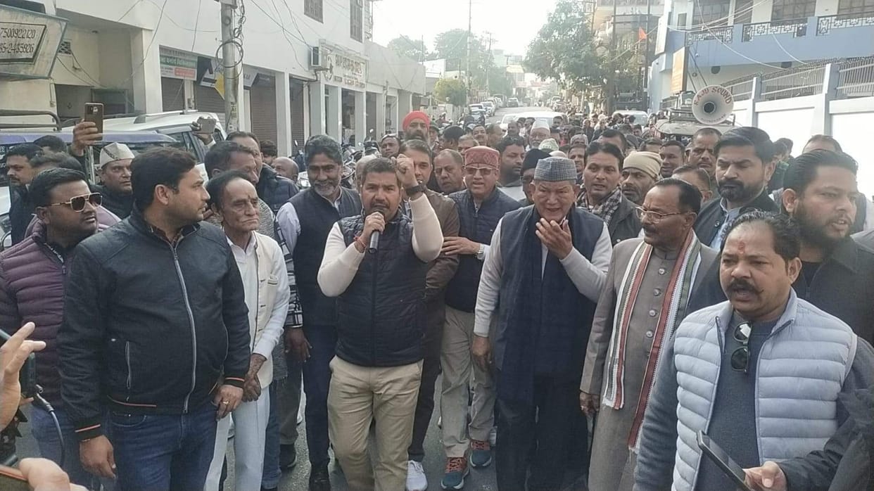 Congress workers took out a march
