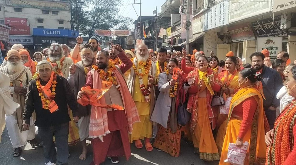 A procession was taken out with traditional hill musical instruments.