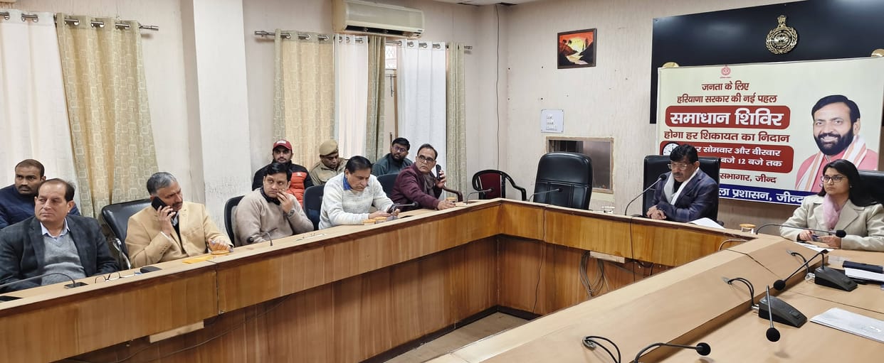 The administration is actively working to resolve the problems of the general public quickly.