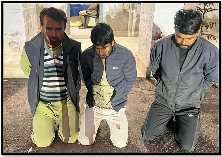 Jaisalmer News: पोकरण में गौवंश की हत्या के मामले में तीन गिरफ्तार, पुलिस बोली- दोषियों को बख्शा नहीं जाएगा