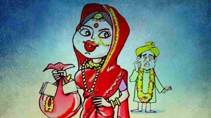 अजमेर के रामगंज थाना क्षेत्र में लुटेरी दुल्हन जेवरात लेकर फरार