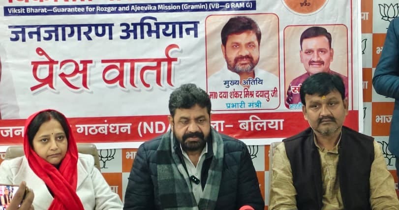 Negligence in arranging fodder for animals will not be tolerated: Minister in-charge