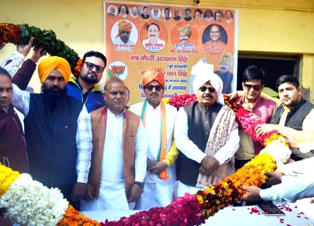 Serving the nation is the true religion: Udaybhan