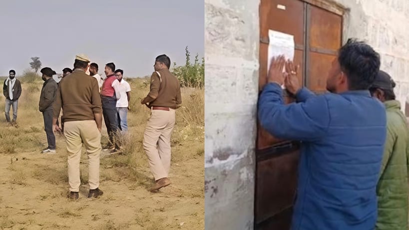 बिना लाइसेंस चल रहीं मीट की दुकानें सीज