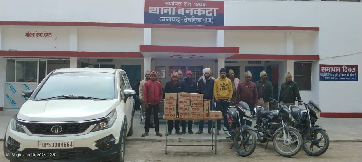 Six accused arrested with 126 litres of illicit liquor