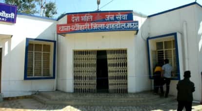 Shahdol News: Fear of the 007 group in Beohari, young man robbed of 12,000 rupees.