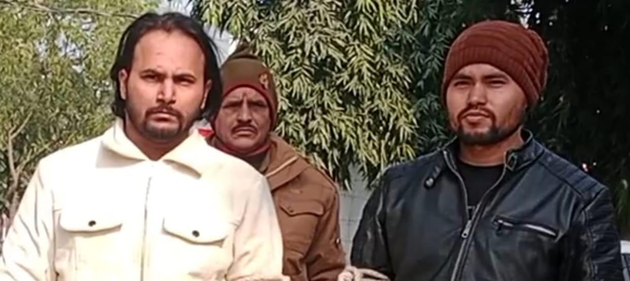 mainpuri news gst fraud