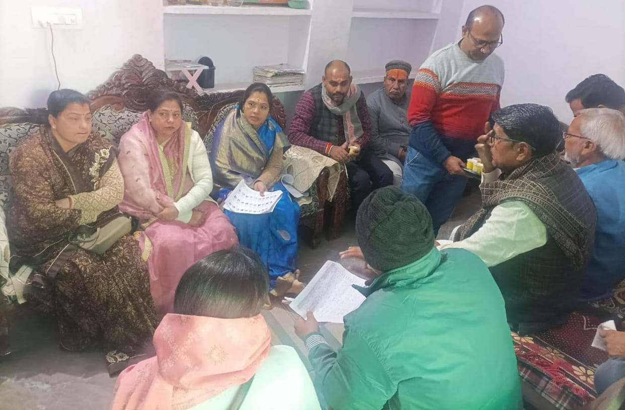 Matching of voter lists of BLO and BLE