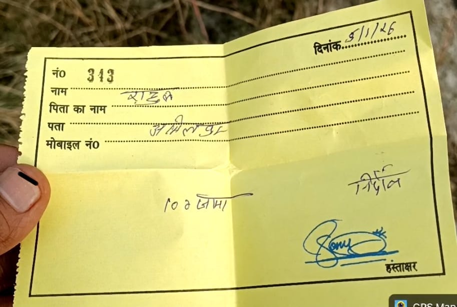 A fee of 100 rupees is being charged for sand-filled carts, with a penalty of 5000 rupees for non-payment.