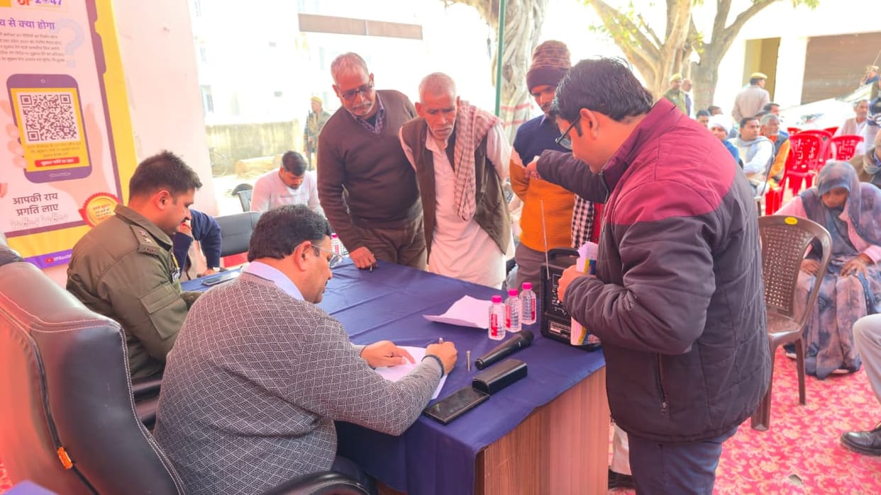 Solution Day: Complainants did not come to Ayana