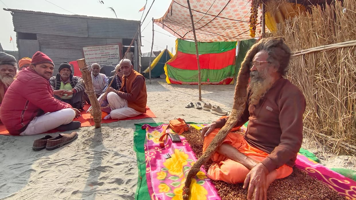 As the sun shone, Ramnagariya became more vibrant, and the name of Rama resonated throughout the area.