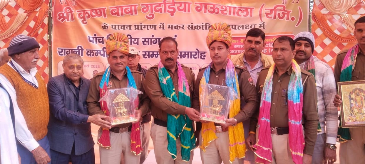The song of Visa Sorath was performed in the cowshed.