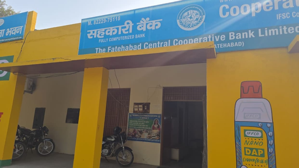 The security guard stole Rs 10 lakh from the bank to pay off his debts