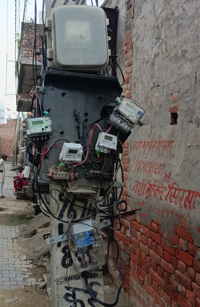Short-circuit of tampering with electricity bills, meters burning and theft elsewhere