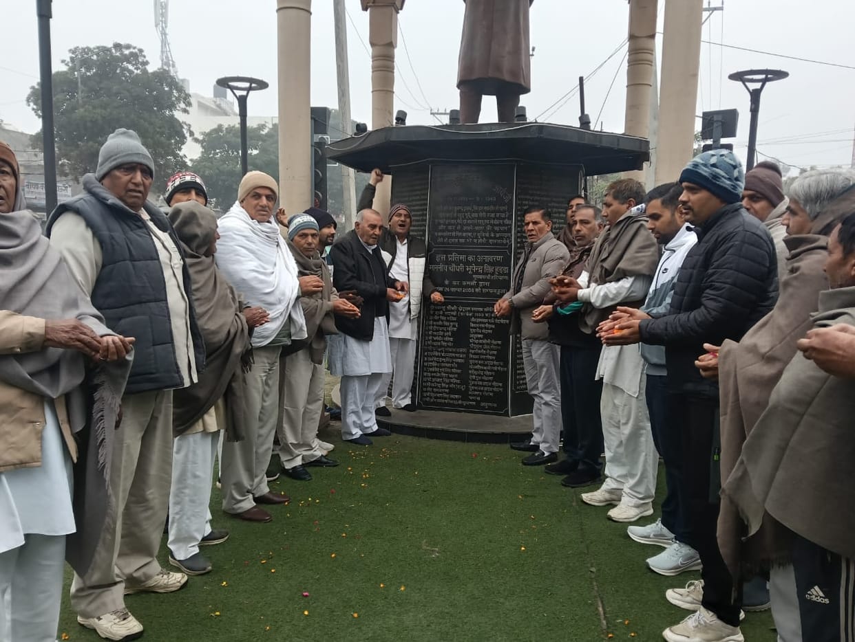On the death anniversary of Chaudhary Chhotu Ram, the demand to make Gohana a district was raised.On the death anniversary of Chaudhary Chhotu Ram, the demand to make Gohana a district was raised.