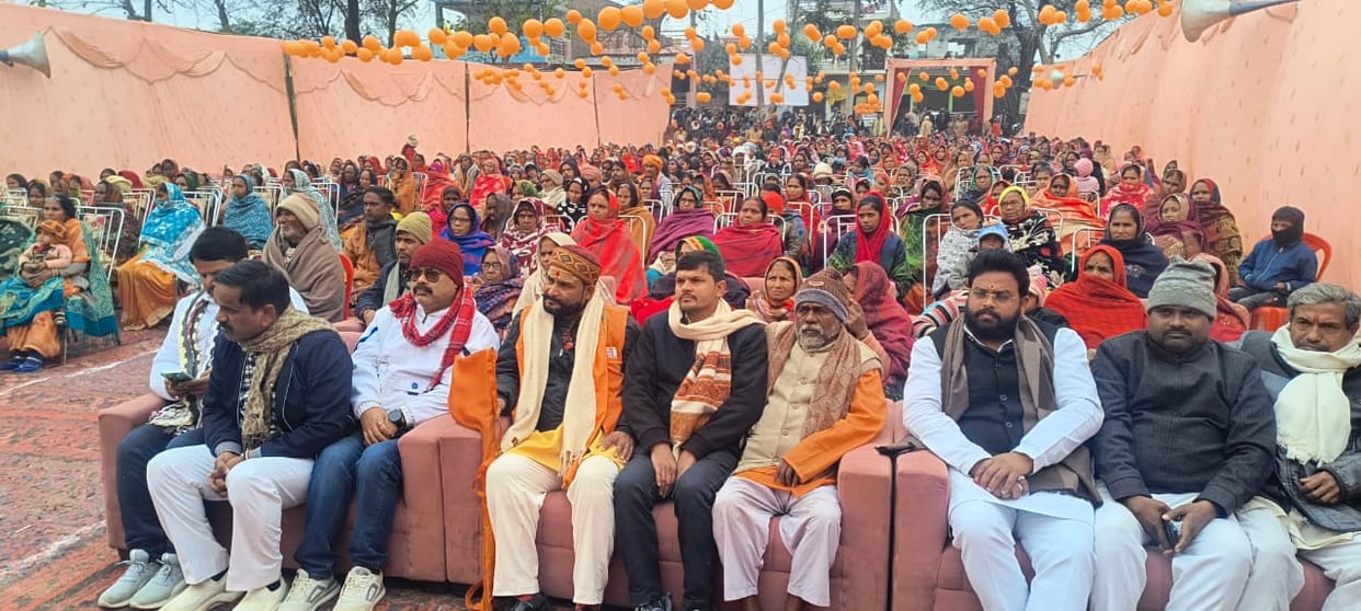 Siddharthnagar News: Centenary year is not just a celebration but an opportunity to fulfill resolutions