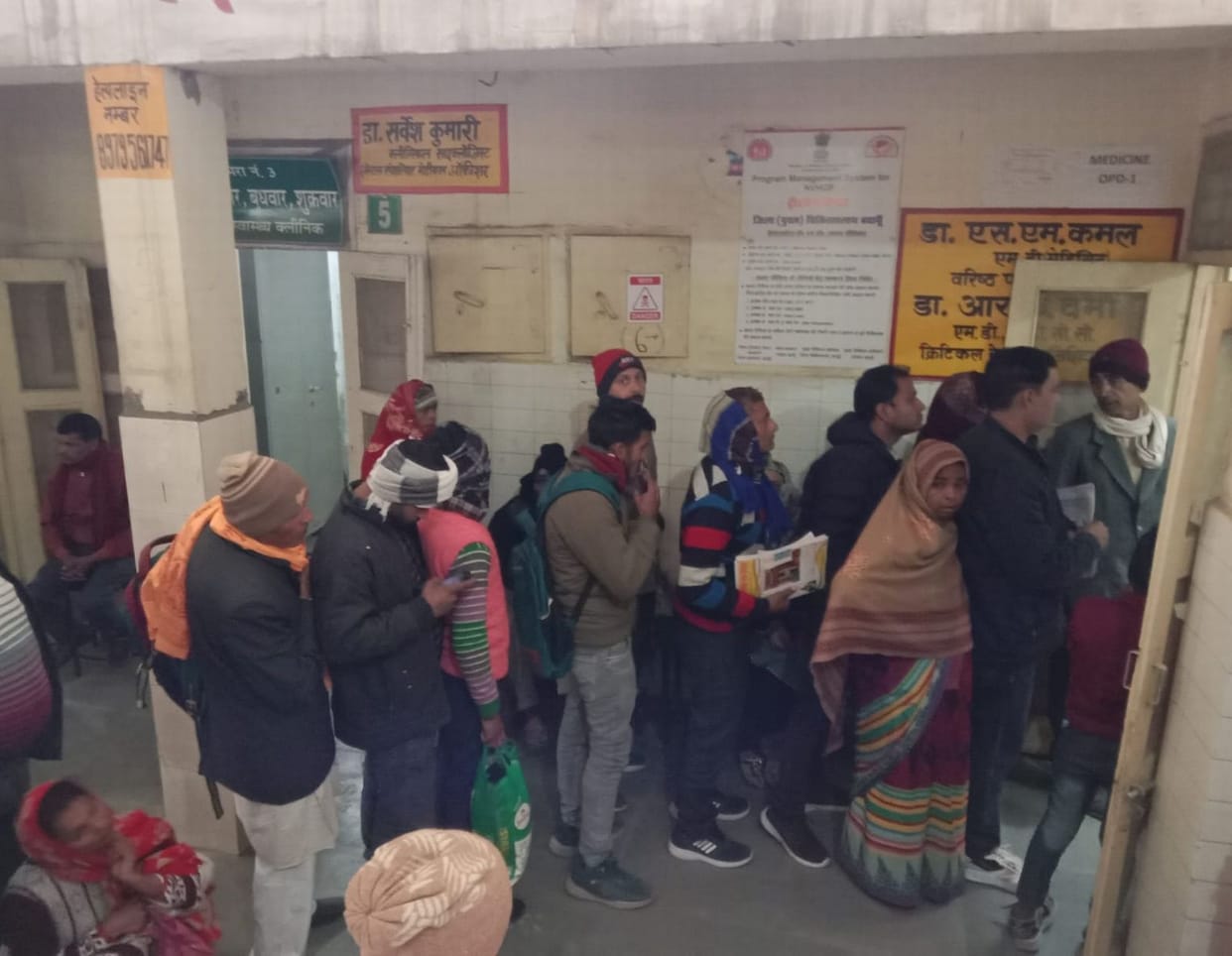 The number of arthritis and cervical spondylosis patients is increasing during the winter season.