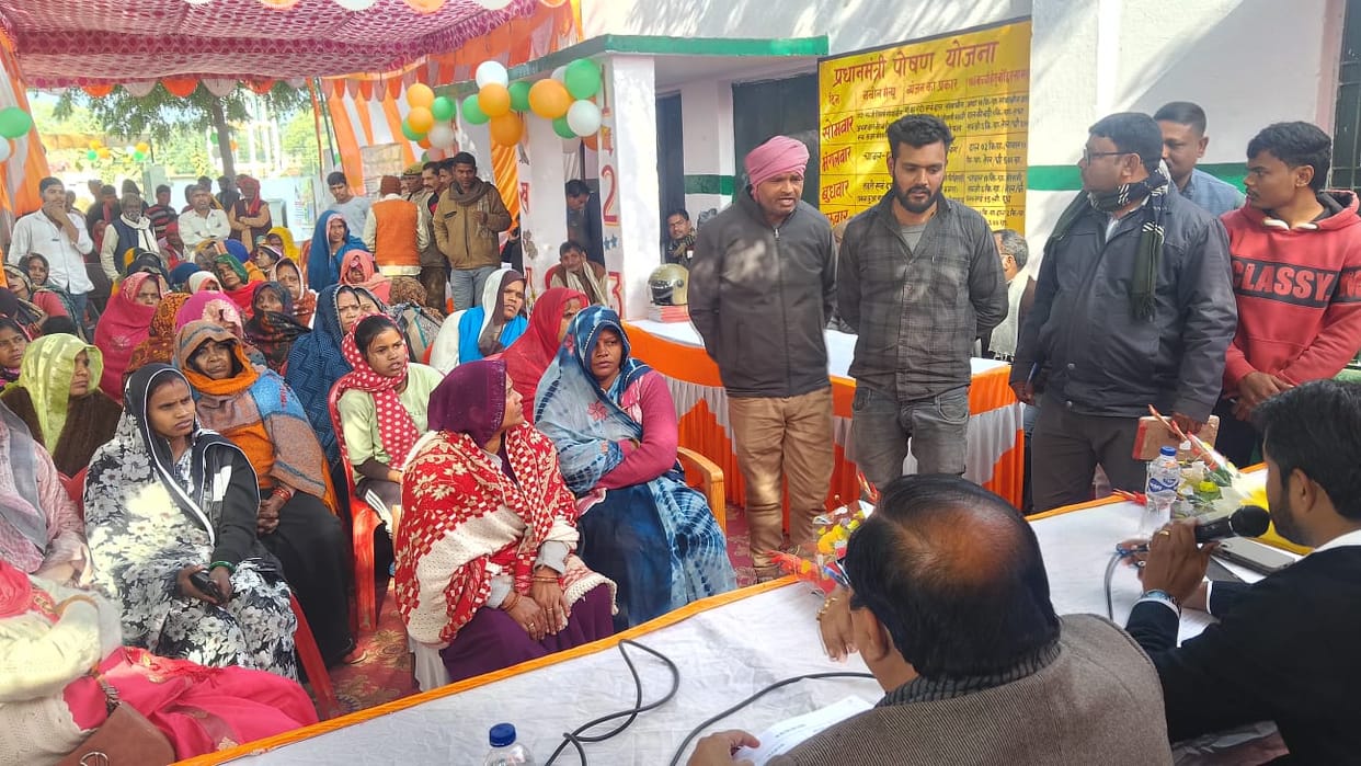 Villagers raised the issue of water, electricity, housing and roads.
