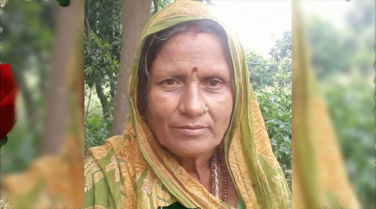 Saharsa Crime: Bloody clash over children's dispute, elderly woman beaten to death with sticks