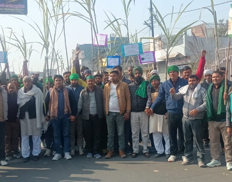 Farmers took out a foot march regarding their demands