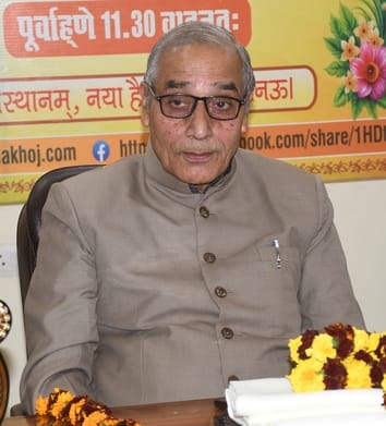 Linguistic equality will be strengthened by giving global status to Hindi language: Dr. Harishankar Mishra