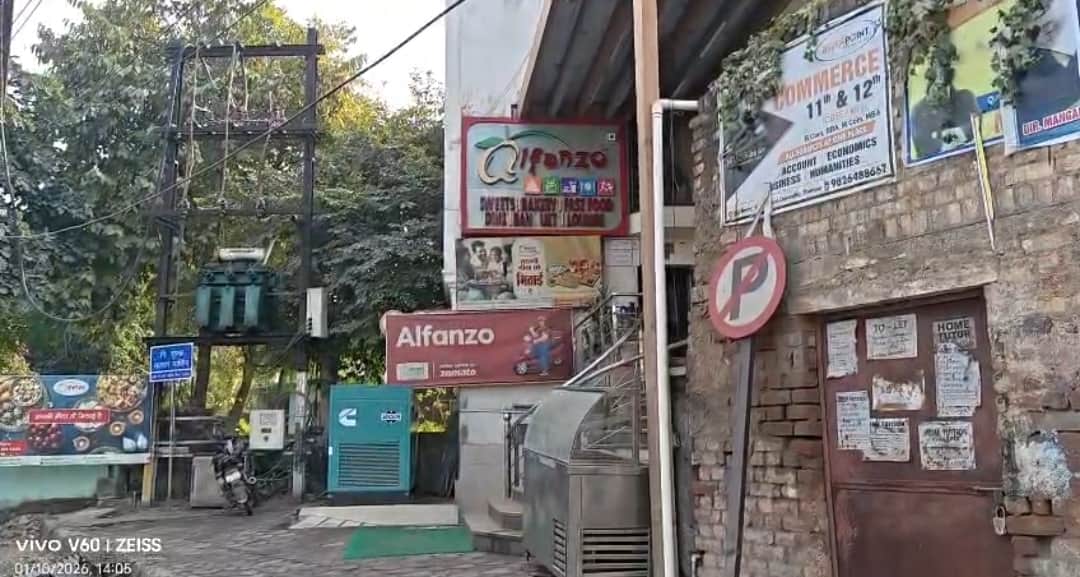 पुलिस मामले की जांच में जुटी