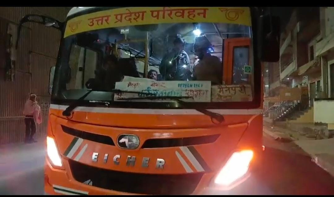 Youths pelted stones at a roadways bus, causing outcry.