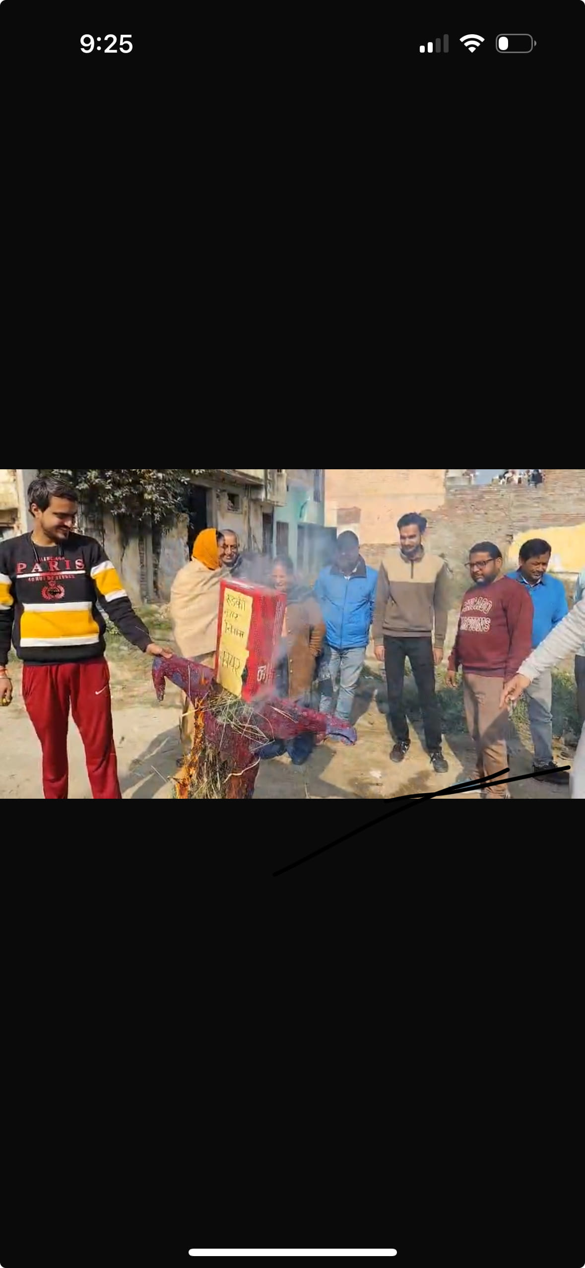 Anger erupted when the drain work stopped