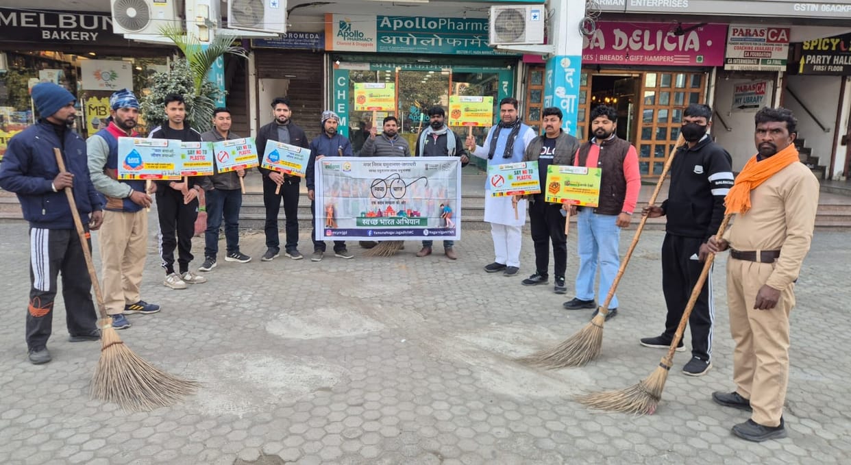 Cleanliness drive launched to make Ward-07 zero waste