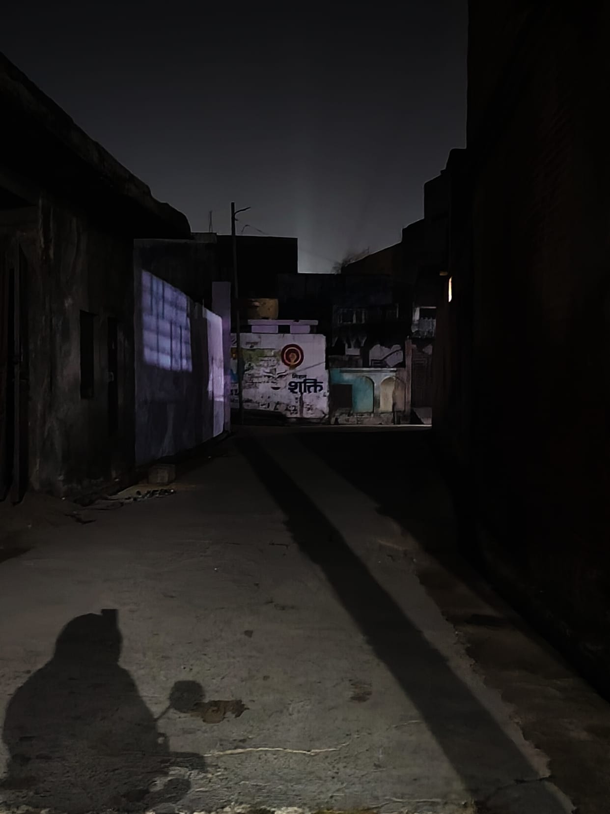 Streetlights are missing from colonies from Bhimnagar to Bairamgarhi