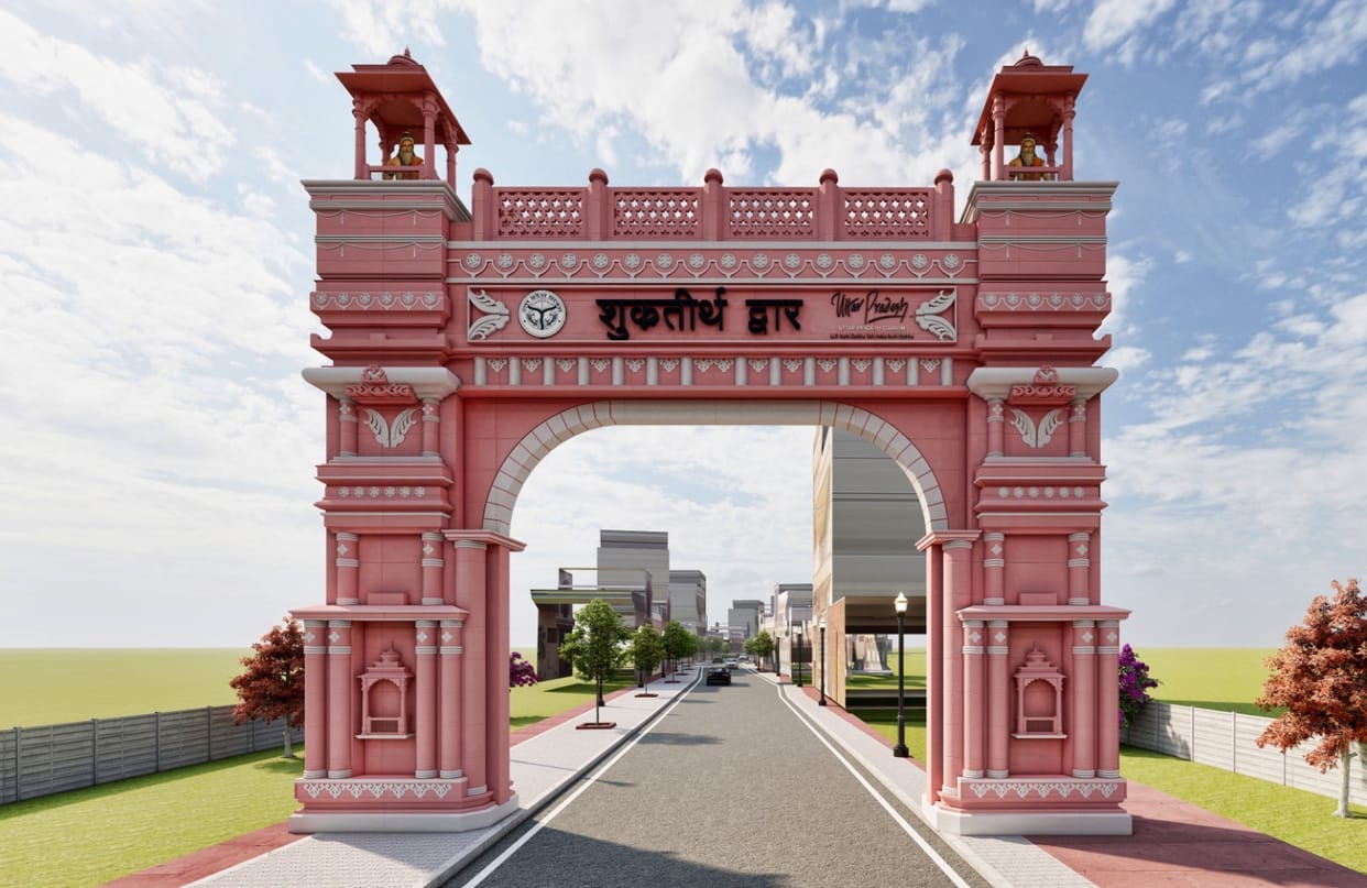 A master plan will be made for the development of Shuktirtha area