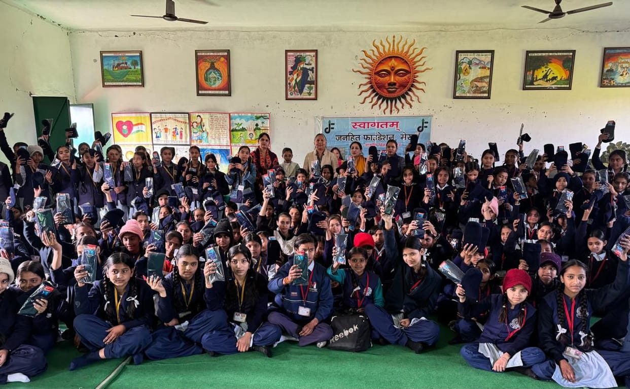 Warm clothes distributed to girl students