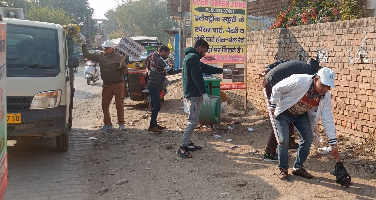 The Save organization launched a cleanliness campaign.