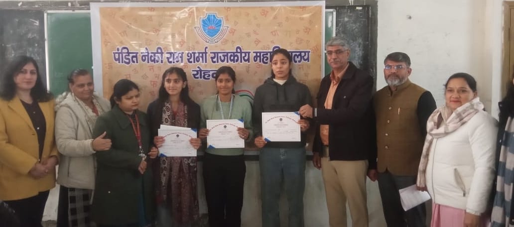 Khushi secured first place in the poetry recitation competition.