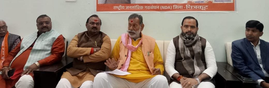 Opposition has no issue, VB-G Ram ji is better than MNREGA