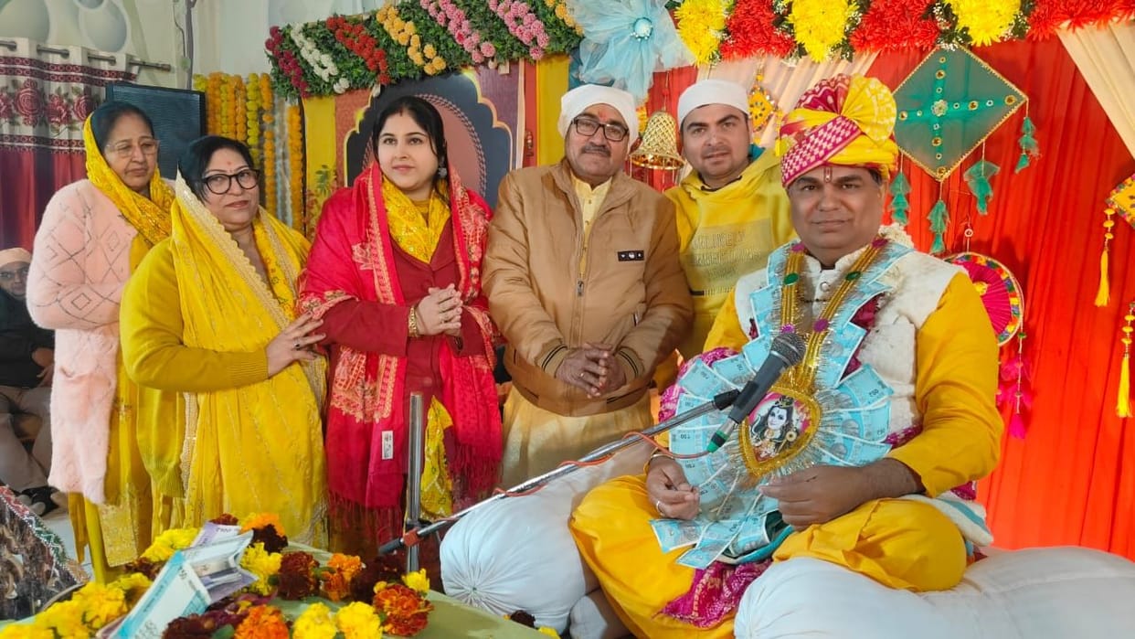 Narrated the story of the birth of Lord Krishna
