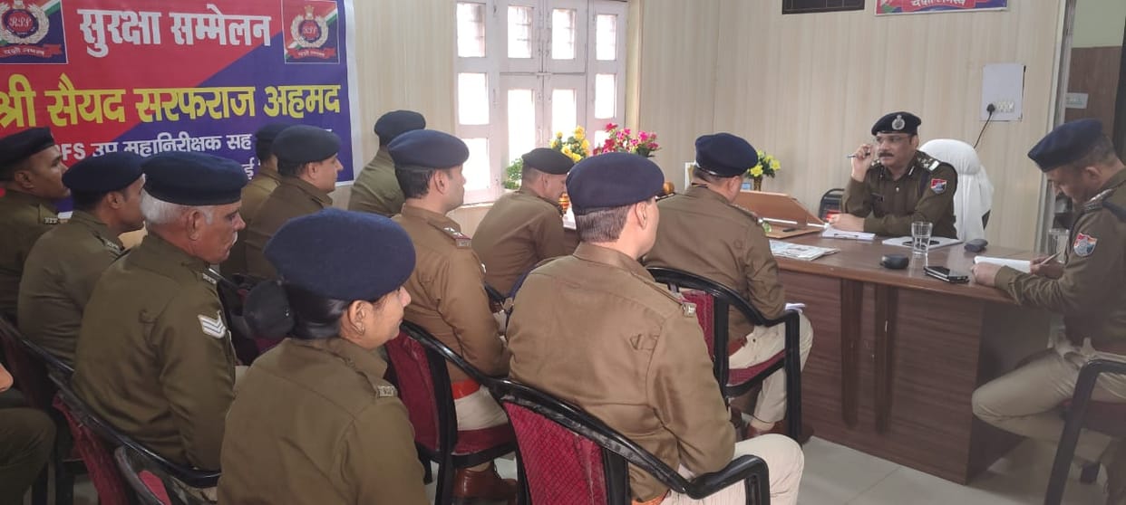 RPF DIG inspects Panipat railway station