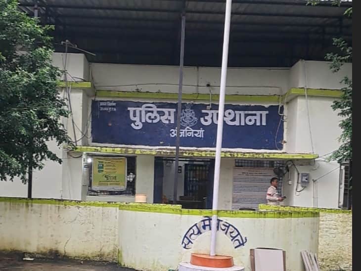 अंजनिया पुलिस थाना।