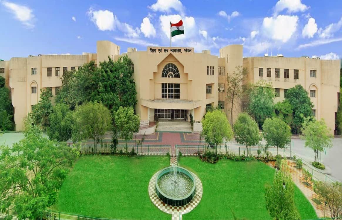 भोपाल परिवार न्यायालय।