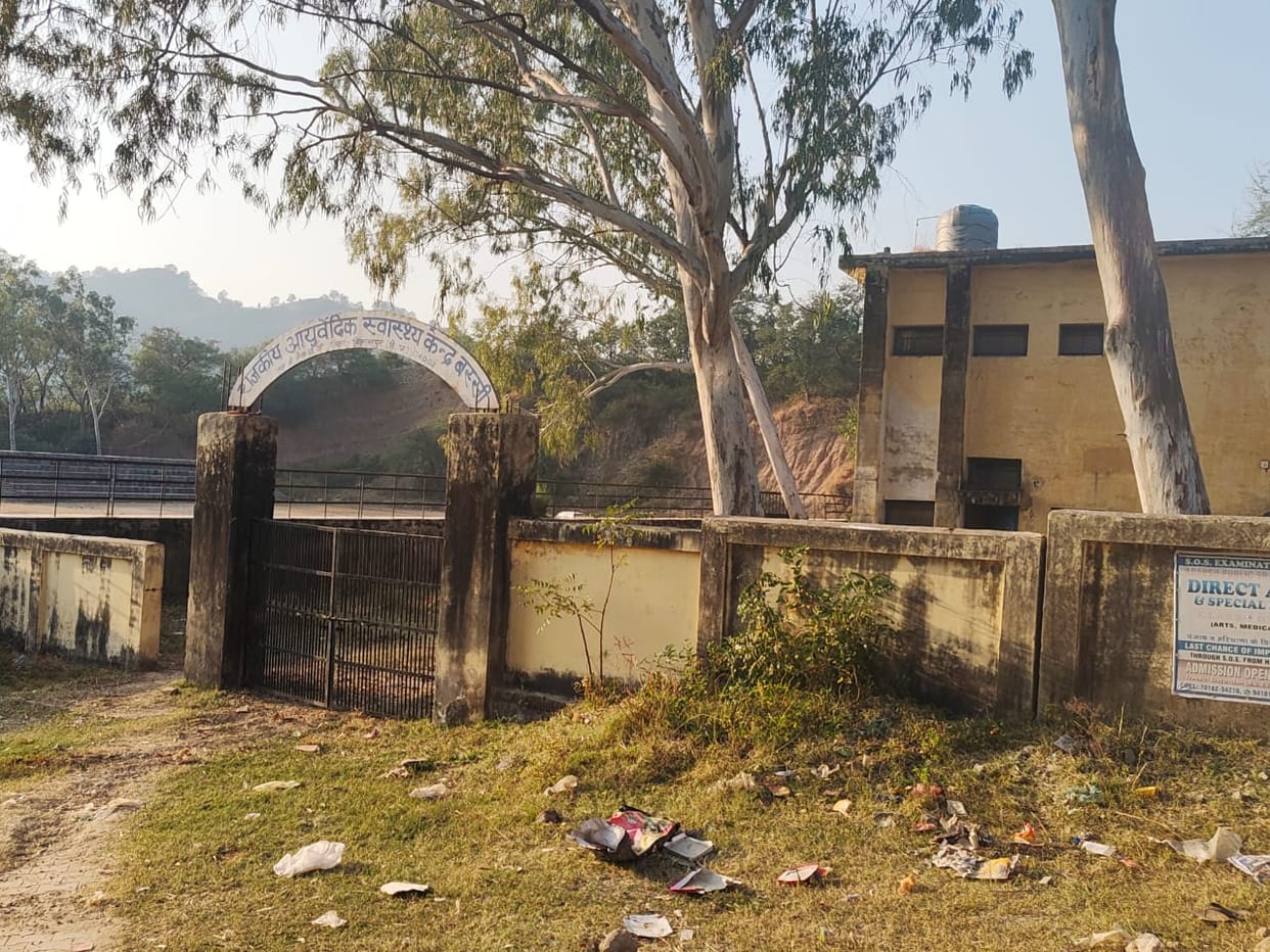 Ayurvedic Hospital Bassi is in a bad condition