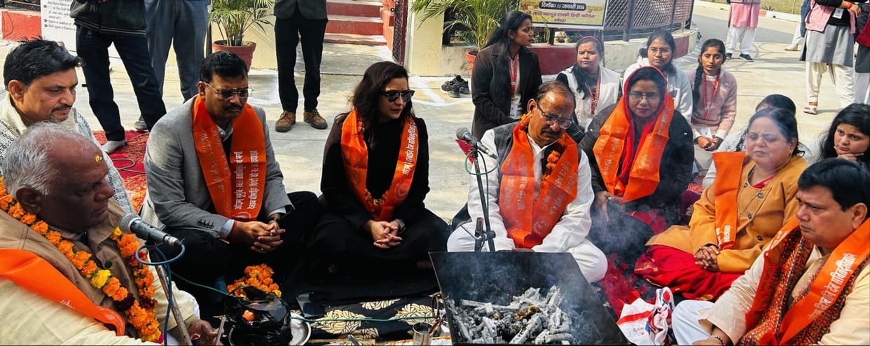 Manas, Quran, Bible and Guru Granth Sahib were read on one stage