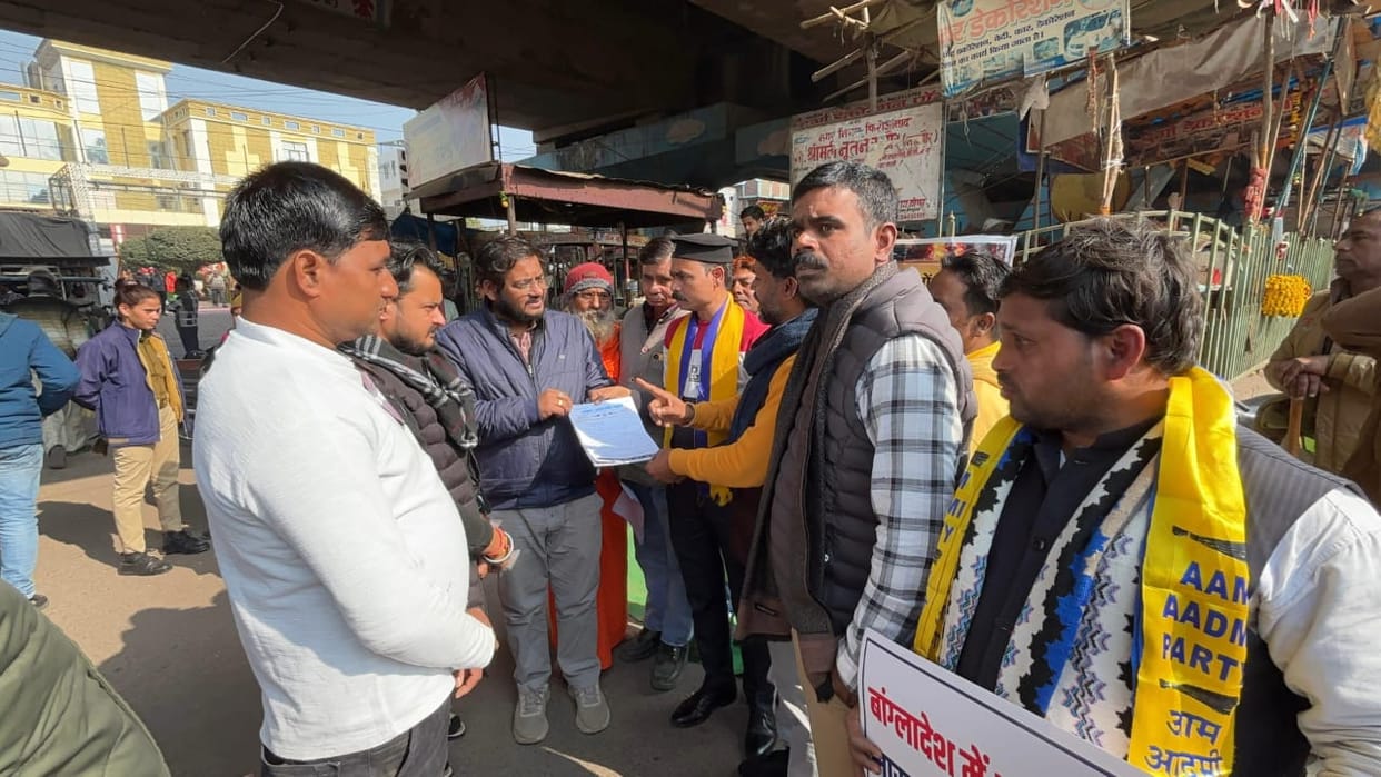 AAP submitted a memorandum protesting the atrocities on Hindus in Bangladesh