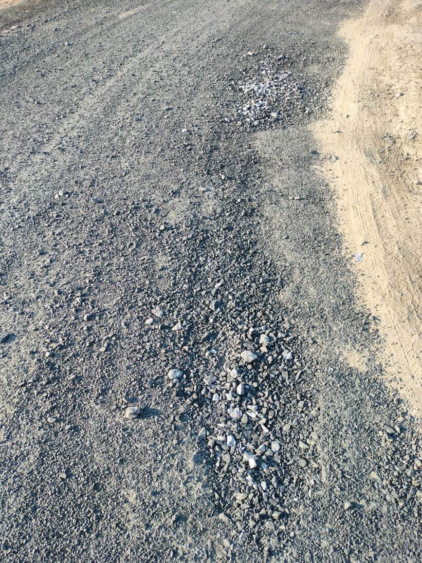 फोटो - 07 उरकरा मार्ग की खस्ताहाल सड़क। संवाद