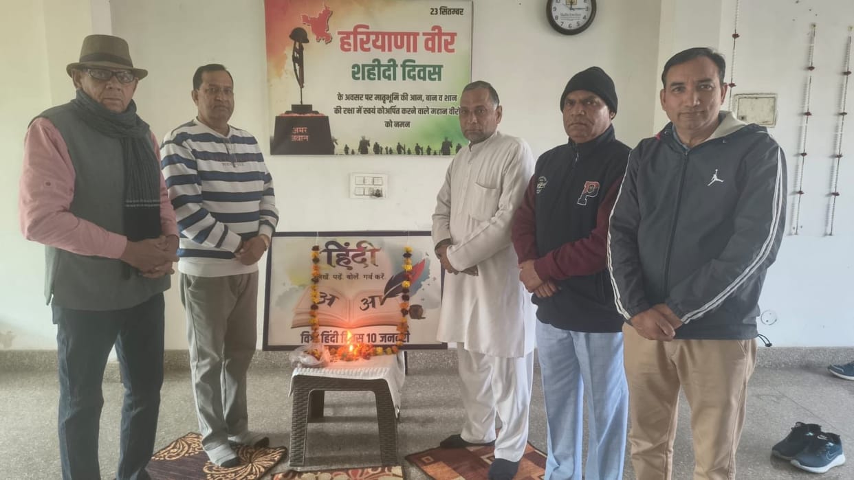 Do as much work as possible in Hindi language: Dilbag