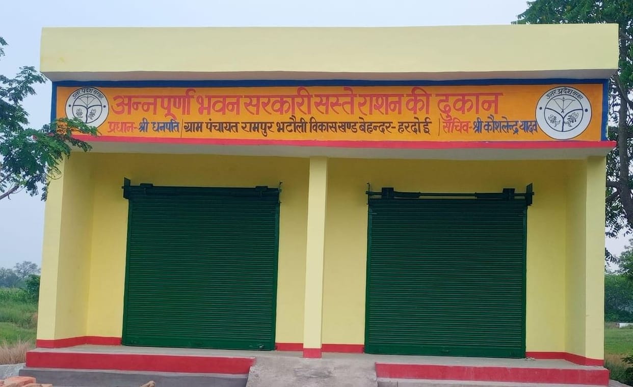 Food and Logistics Department will get 219 Annapurna Bhawans