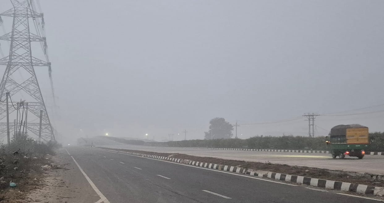 Sargathal of the district remained the third coldest place in the state