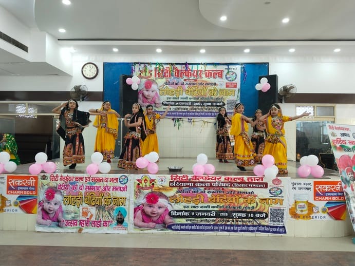 Celebrated the first Lohri of 180 daughters